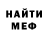 БУТИРАТ GHB Daryna Smile