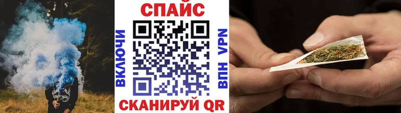 Бутират жидкий экстази  ОМГ ОМГ ссылки  Сочи 
