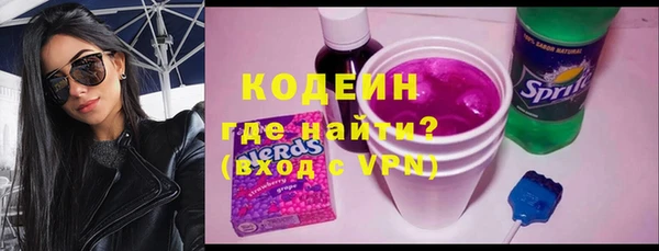 прущая мука Горно-Алтайск