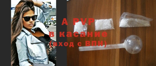 экстази Горнозаводск