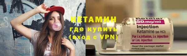 прущая мука Горно-Алтайск