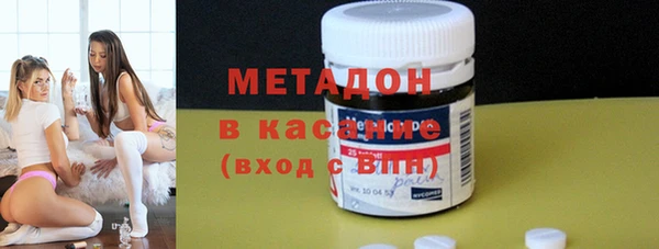 экстази Горнозаводск