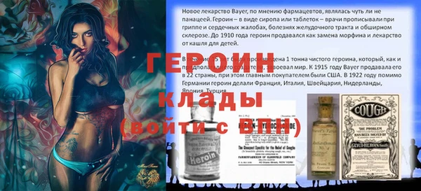 экстази Горнозаводск