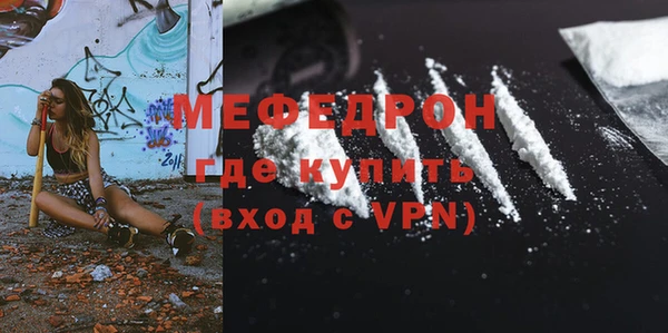 экстази Горнозаводск