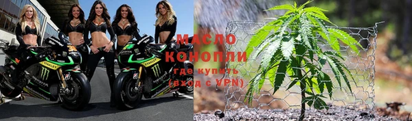 экстази Горнозаводск