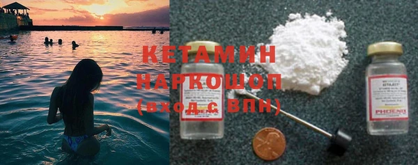 прущая мука Горно-Алтайск