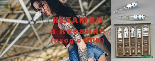 экстази Горнозаводск