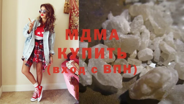 прущая мука Горно-Алтайск