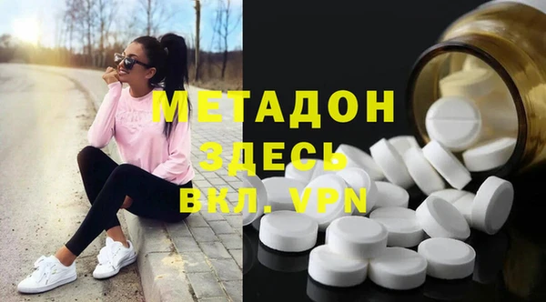 прущая мука Горно-Алтайск